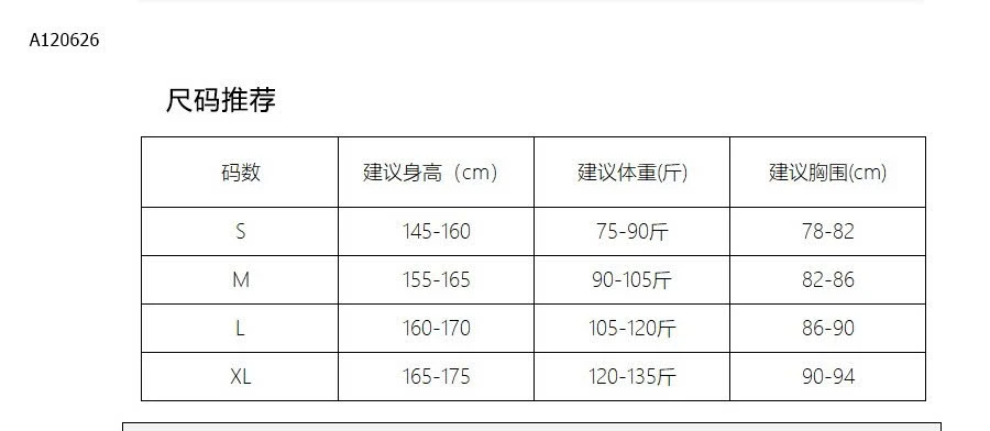 ÁO CỘC TAY HÃNG CANVAUS -sỉ 172k