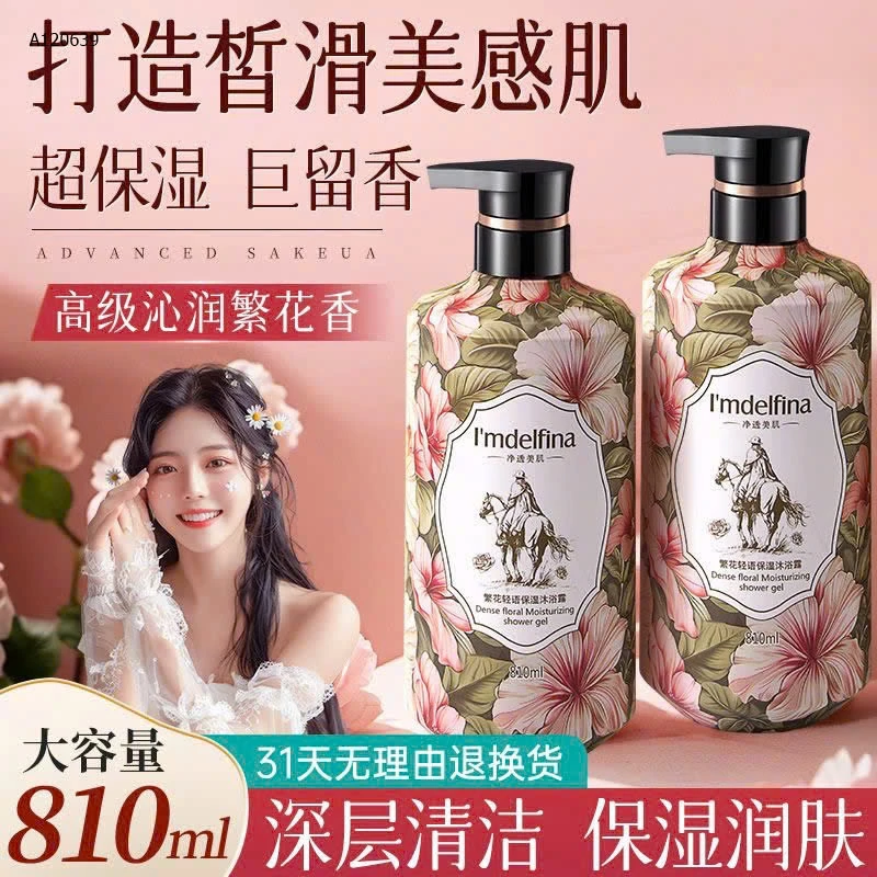 SỮA TẮM NƯỚC HOA I’MDELFINA-Sỉ 99k/chai 810ml