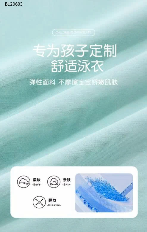 BỘ BƠI CỘC TAY CHO BÉ-Sỉ 135k