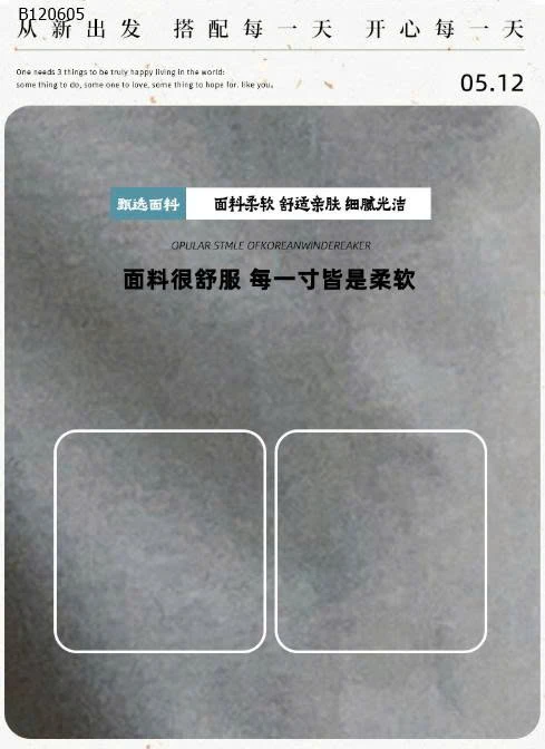 VÁY SUÔNG PHỐI KHĂN BG SZ ĐẠI - sỉ 186k