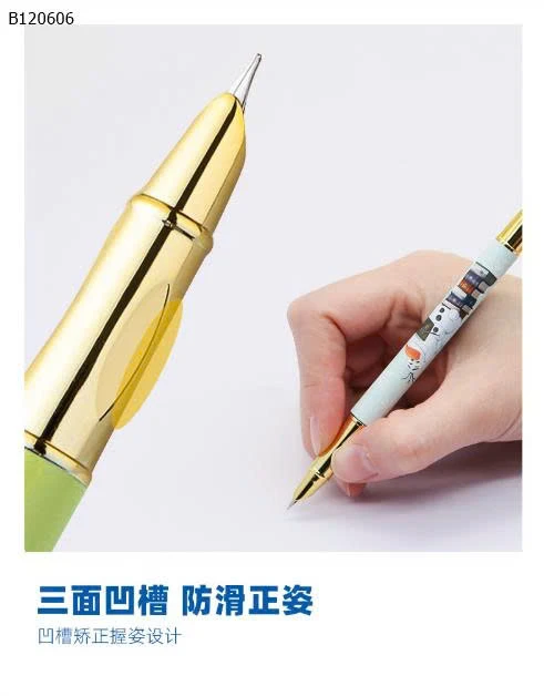 HỘP 6 BÚT MỰC DISNEY-Sỉ 125k