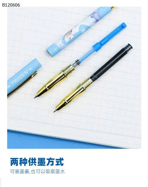 HỘP 6 BÚT MỰC DISNEY-Sỉ 125k