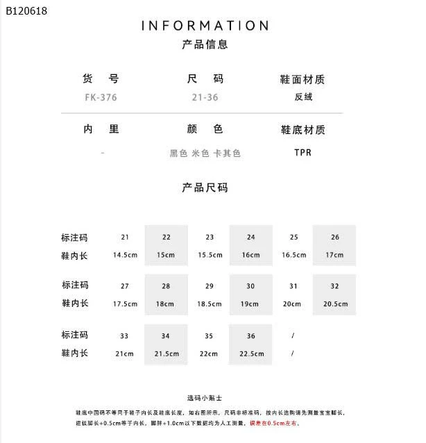 DÉP LÊ QUAI NGANG CHO BÉ-Sỉ Sz 21-30 giá 117k  Sz 31-36  giá 125k 