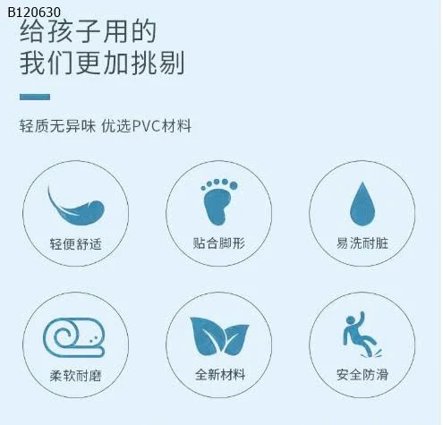   DÉP SỤC CROCS CHO BÉ -Sỉ 53k