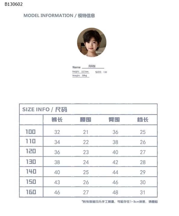  QUẦN SHORT JEAN RÁCH SNIDOLS BT  -Sỉ 169k