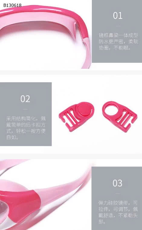 KÍNH BƠI CHO BÉ HÃNG YOUYOU -Sỉ 70k