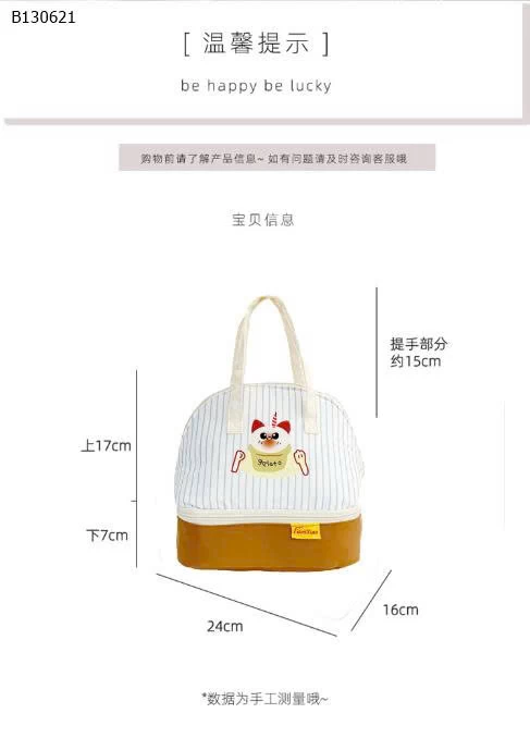  TÚI GIỮ NHIỆT-Sỉ 79k