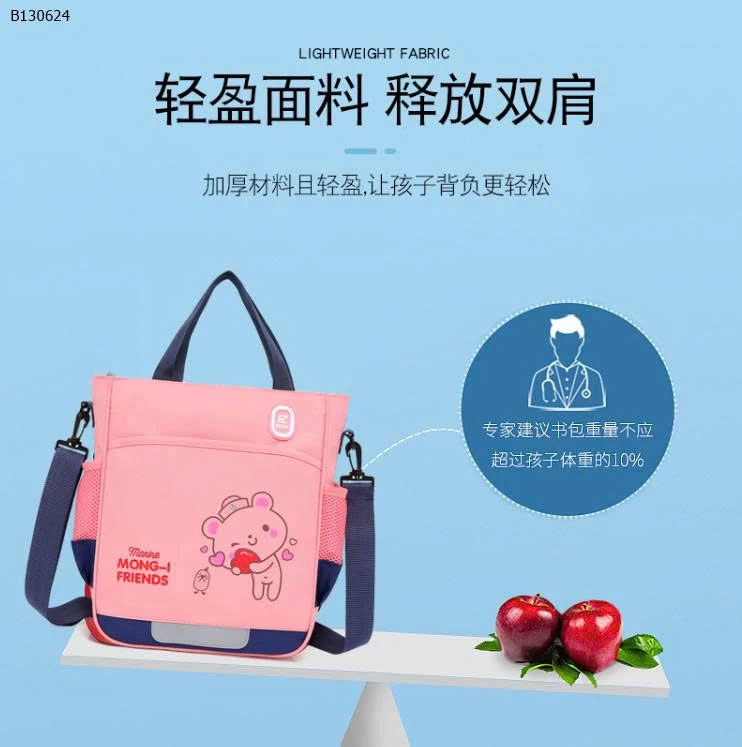 CẶP ĐI HỌC THÊM CHO BÉ -Sỉ 92k/c ( bán từ 2 chiếc )