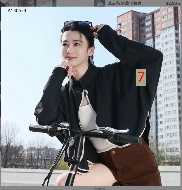 ÁO CHOÀNG CHỐNG NẮNG CHO NỮ - sỉ 115k