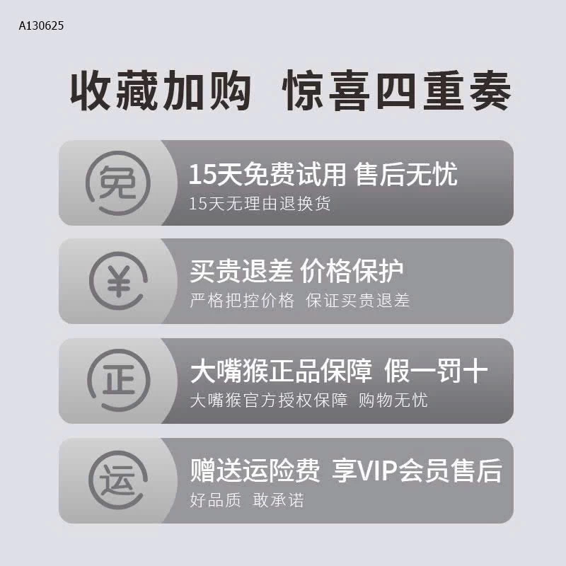 DÉP LÊ PAUL FRANK NAM NỮ - sỉ 108k