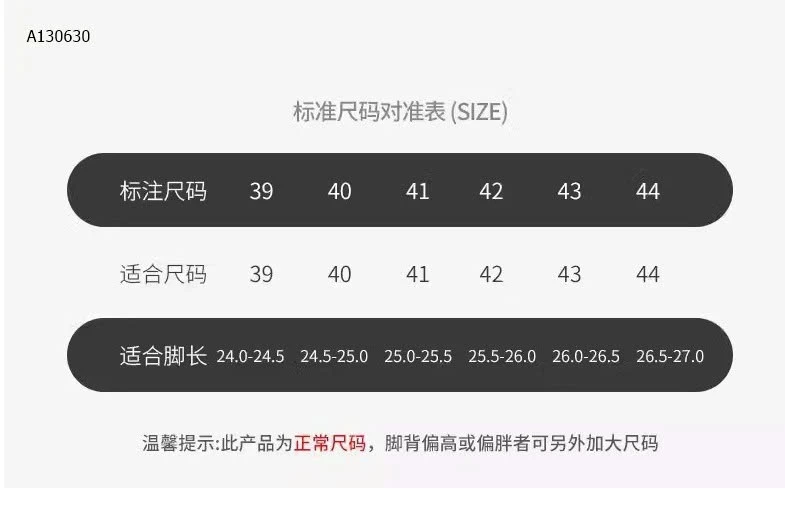 DÉP LÊ WARRIOR CHO NAM  - sỉ 112k