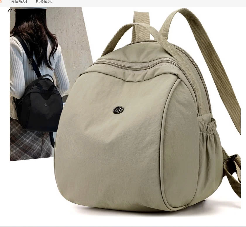 BALO VẢI DÙ CHỐNG NƯỚC  - sỉ 115k