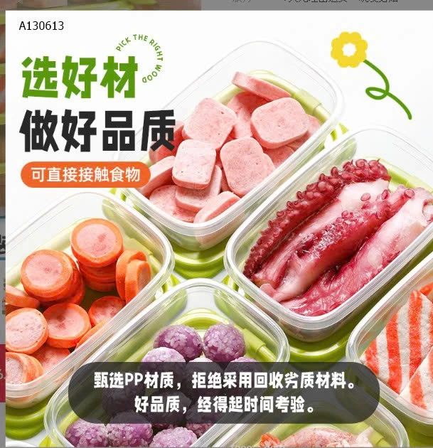 set 6 hộp nhựa kháng khuẩn - sỉ loại 830ml :103k/set  loại 460ml :72k/set 