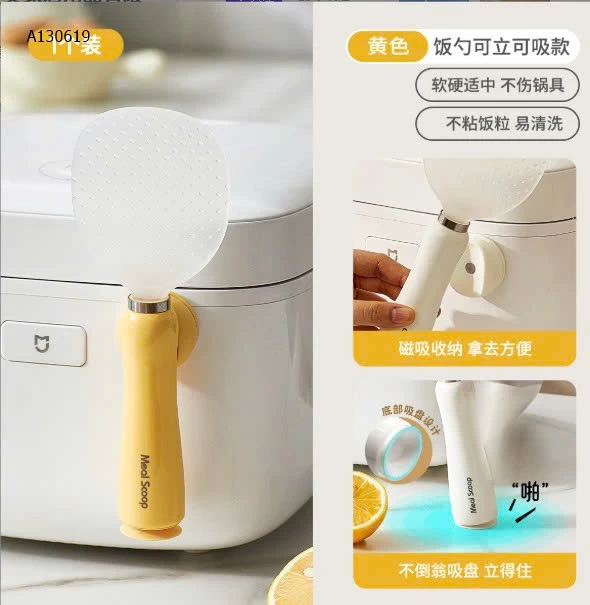 MUÔI MÚC CƠM CHỐNG DÍNH - sỉ 44k