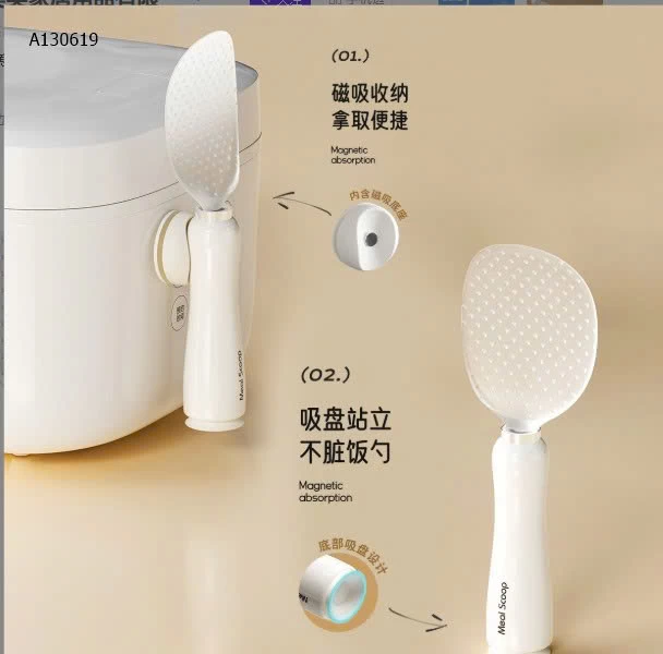 MUÔI MÚC CƠM CHỐNG DÍNH - sỉ 44k