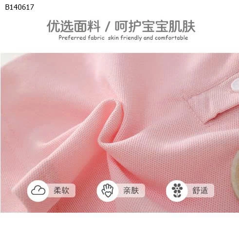 Set bộ áo chân váy màu hồng-Sỉ 136k