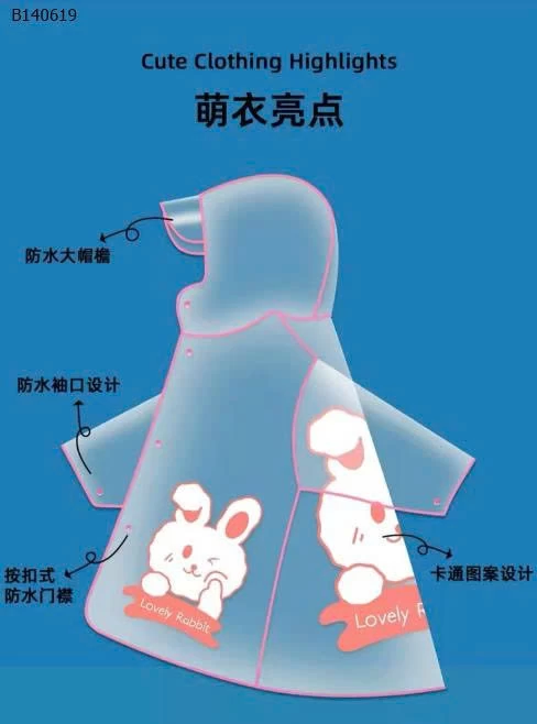 ÁO MƯA TRONG CHO BÉ-Sỉ 68k