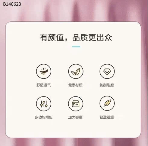 CẶP HỌC THÊM CHO BÉ   - sỉ 117k