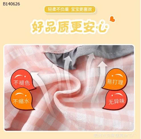 TẠP DỀ HOẠT HÌNH KẺ CARO CHO BÉ - sỉ 59k