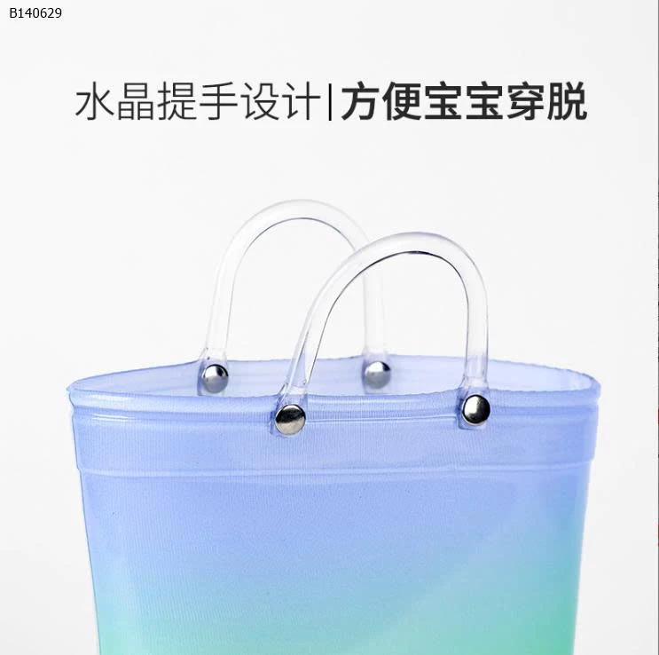 ỦNG ĐI MƯA PHỐI MÀU CHO BÉ  - sỉ 141k