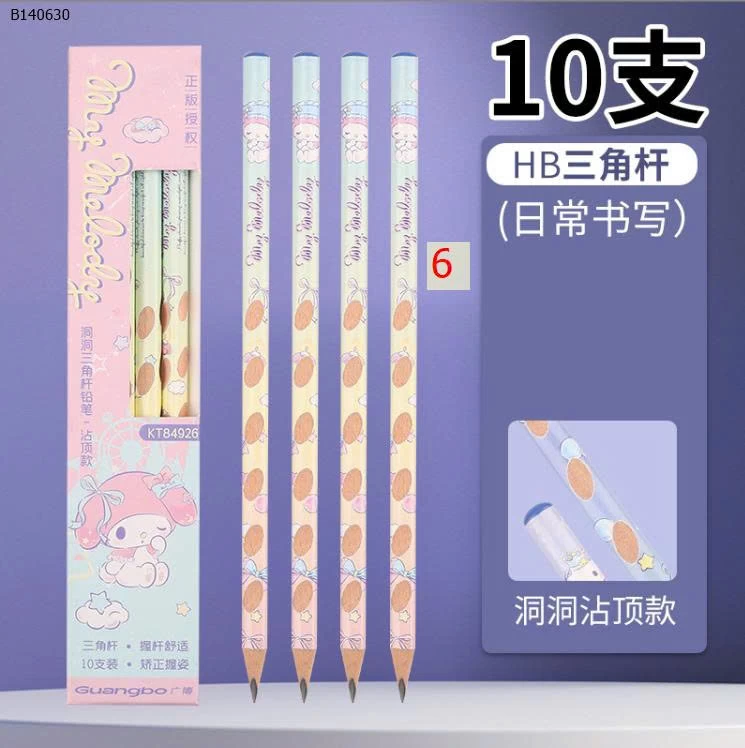 SET 10 BÚT CHÌ HOẠT HÌNH CHO BÉ  - sỉ 45k