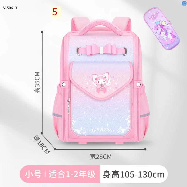 BALO KUROMI CUTE CHO BÉ GÁI - sỉ giá  sz to: 233k  sz nhỏ: 226k 