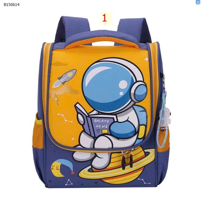 BALO TIỂU HỌC  PHI HÀNH GIA -sỉ 145k