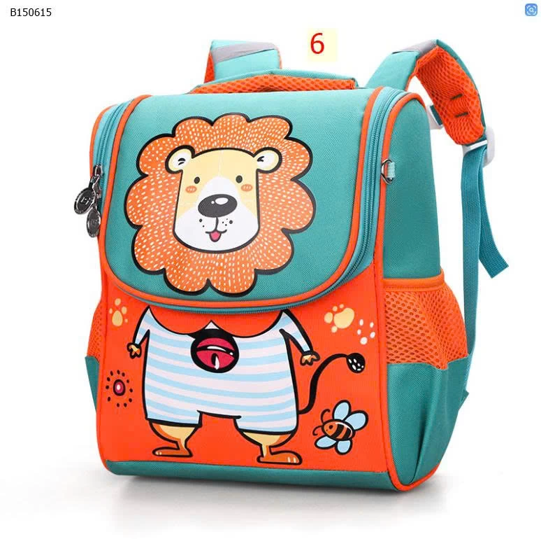 BALO TIỂU HỌC THÚ CƯNG - sỉ 130k