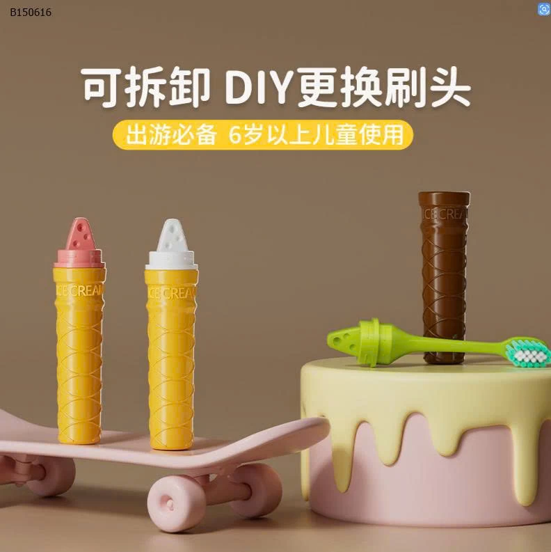 SET 4 BÀN CHẢI ĐÁNH RĂNG CHO BÉ- sỉ 48k/set 4 bàn chải mix màu