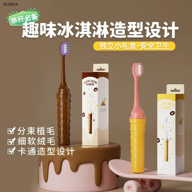 SET 4 BÀN CHẢI ĐÁNH RĂNG CHO BÉ- sỉ 48k/set 4 bàn chải mix màu