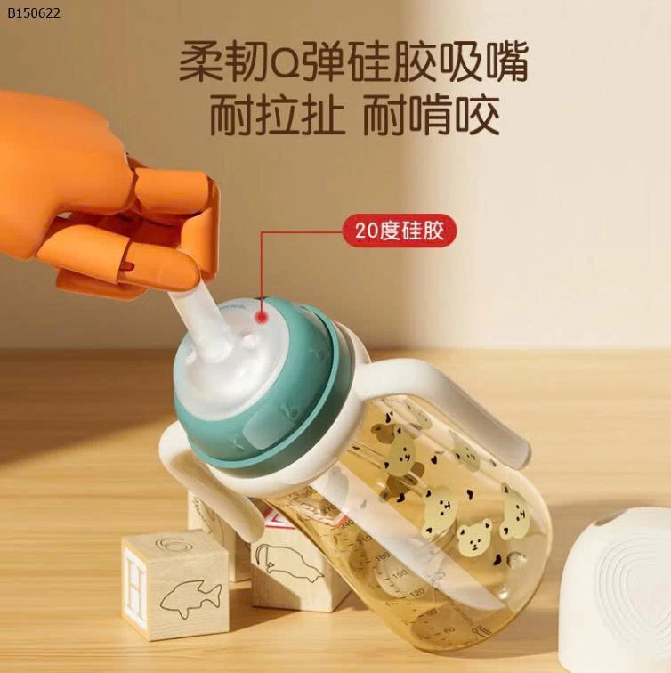 BÌNH UỐNG NƯỚC CHO BÉ- sỉ 75k