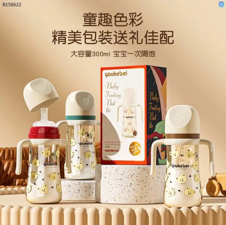 BÌNH UỐNG NƯỚC CHO BÉ- sỉ 75k