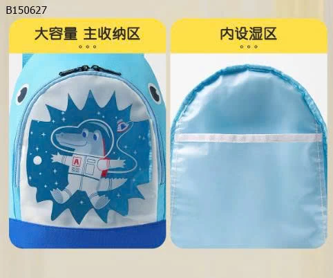 TÚI BƠI HÃNG 361 CHO BÉ - sỉ 125k