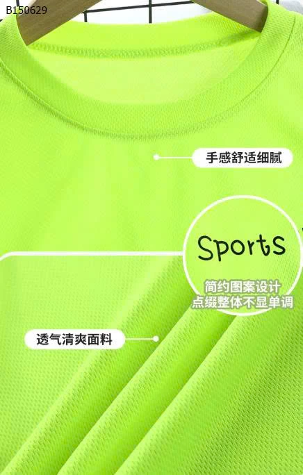 BỘ BÉ TRAI THỂ THAO  - sỉ 68k