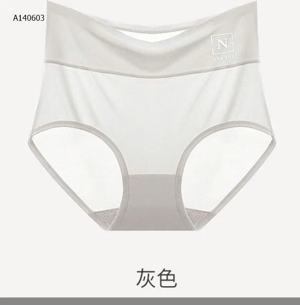 QUẦN CHIP GEN BỤNG TÀNG HÌNH- sỉ 115k/set 5c mix màu