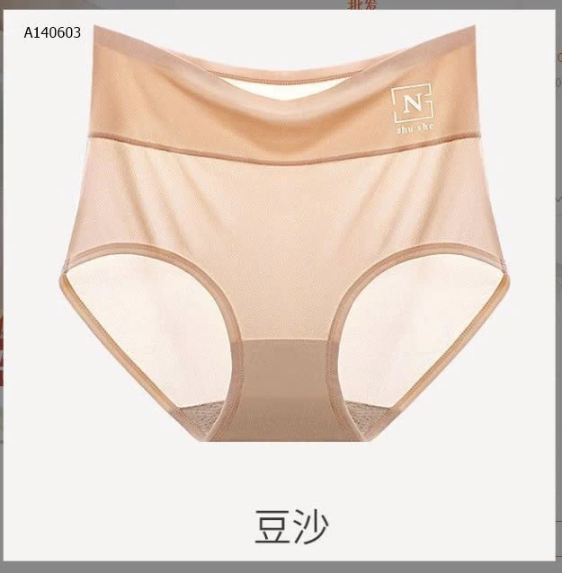 QUẦN CHIP GEN BỤNG TÀNG HÌNH- sỉ 115k/set 5c mix màu