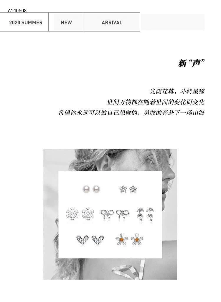 SET KHUYÊN TAI CHÍNH HÃNG #AGOVSKI - sỉ 117k