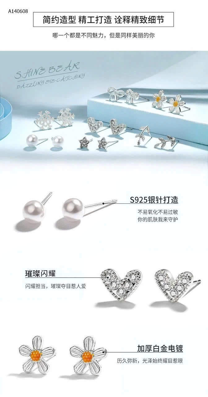 SET KHUYÊN TAI CHÍNH HÃNG #AGOVSKI - sỉ 117k