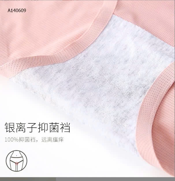 Quần chip kháng khuẩn- Sỉ 139k/1 set 6 chiếc mix màu