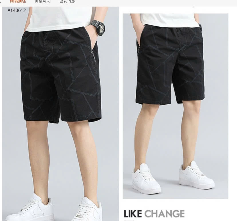 QUẦN SOOC NAM  - sỉ 134k