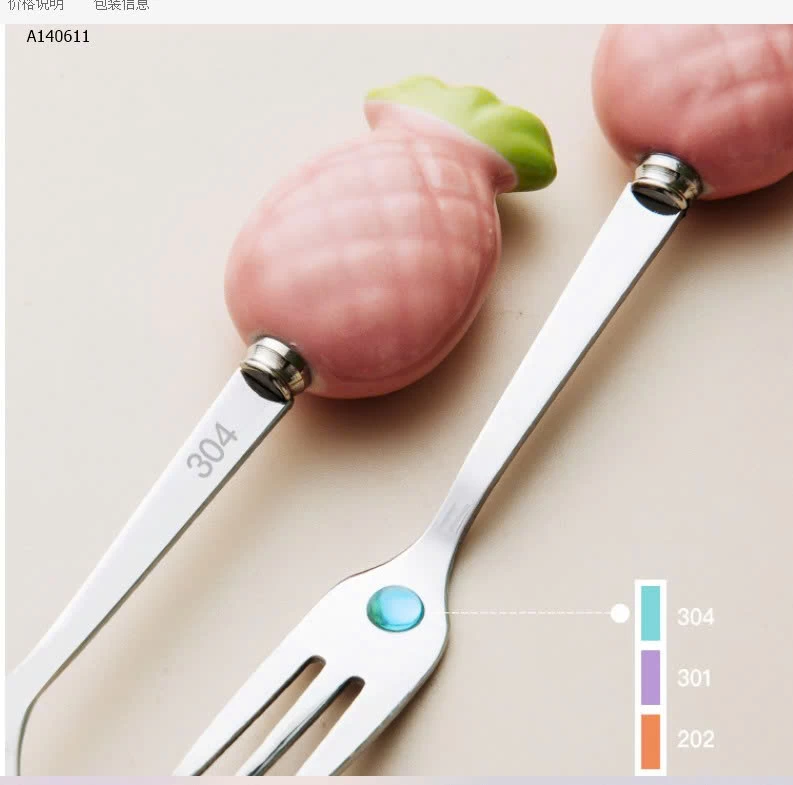 Set nĩa ăn hoa quả , bánh  - sỉ 99k