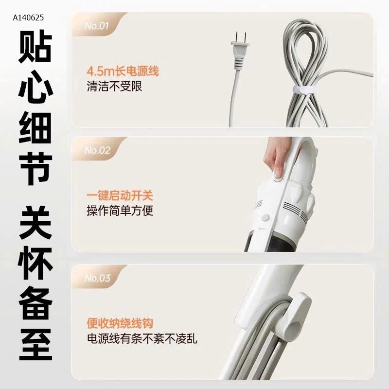 Máy hút bụi cầm tay Bear XCQ-H04H6 - sỉ 388k