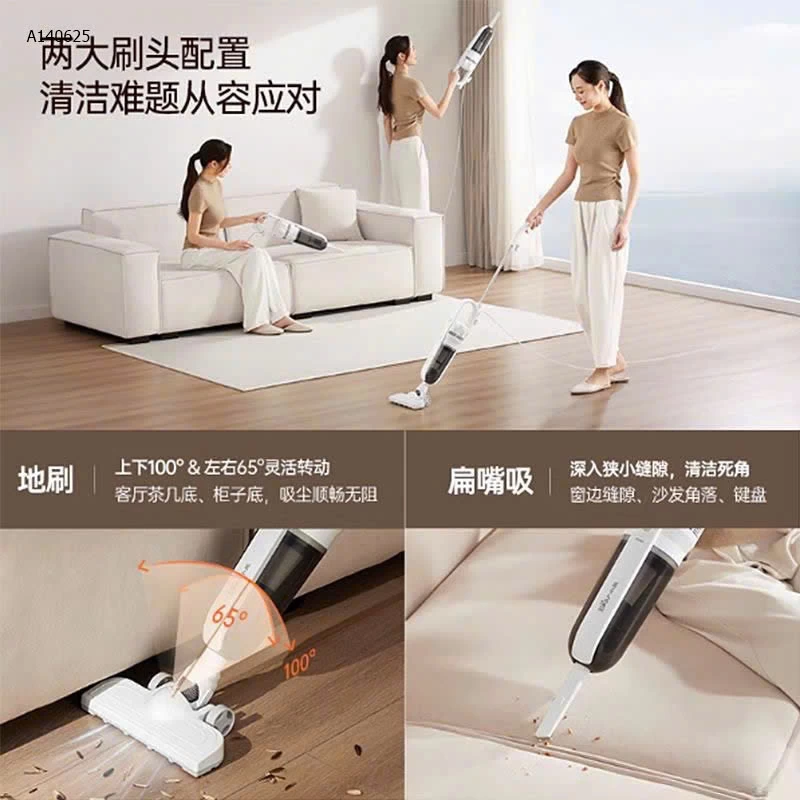 Máy hút bụi cầm tay Bear XCQ-H04H6 - sỉ 388k