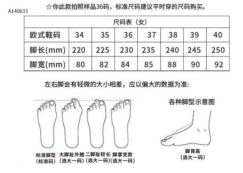 GUỐC ĐÍNH ĐÁ TRUNG NIÊN - sỉ 130k