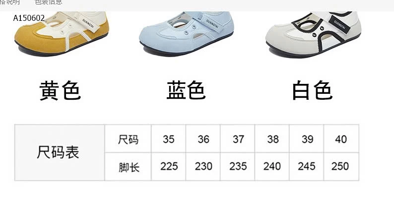 GIÀY SỤC NỮ THOÁNG KHÍ- si 154k