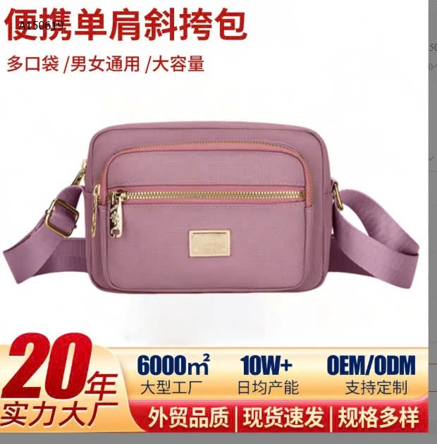 TÚI XÁCH CHO NỮ-Sỉ 62k 