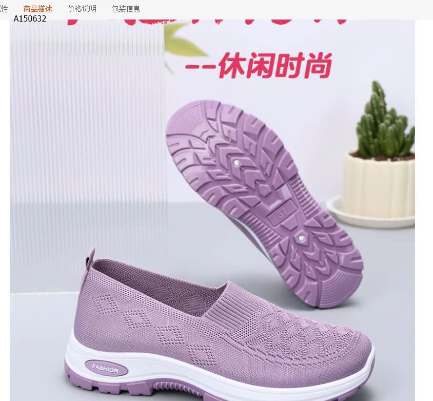 GIÀY SLIPON CHUN SIÊU ÊM SIÊU BỀN NỮ  - sỉ 92k