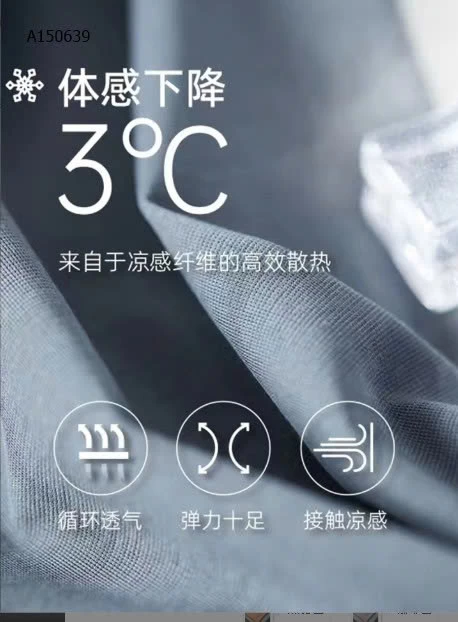 ÁO THUN BASIC NAM  -Sỉ 169k