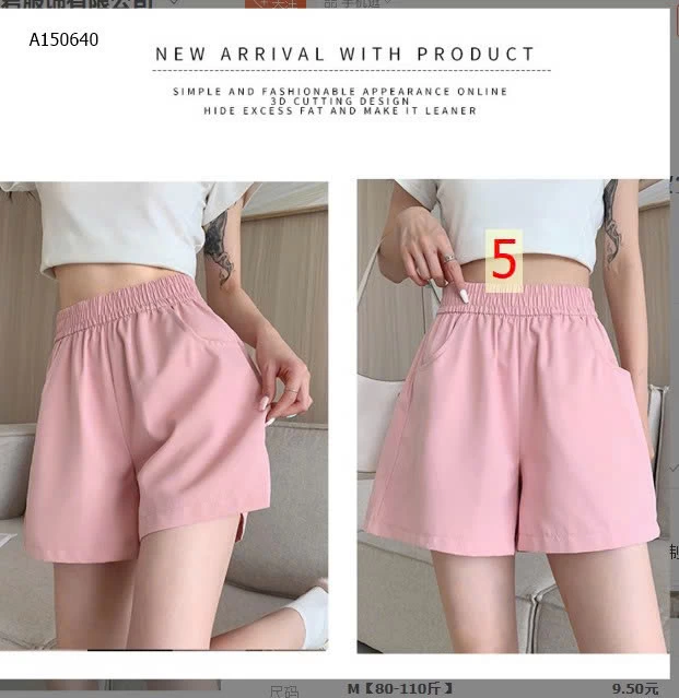  QUẦN SHORT ỐNG RỘNG CẠP CHUN NỮ  -Sỉ 62k