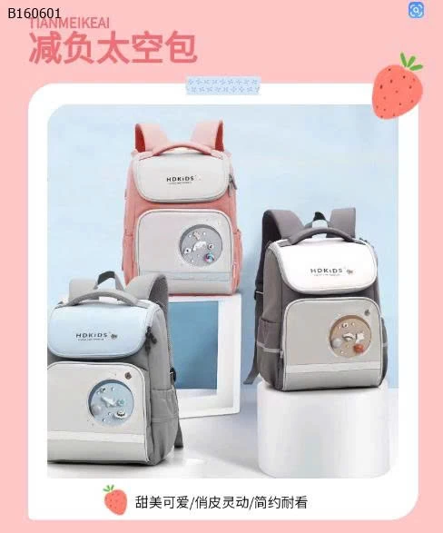 BALO HỌC SINH HDKIDS CAO CẤP -Sỉ 235k